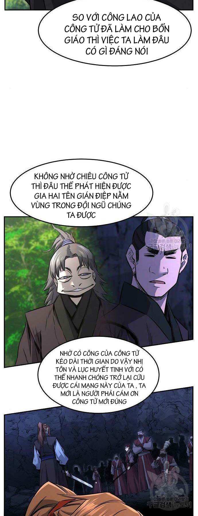 tuyệt đối kiếm cảm chapter 53 - Next chapter 54