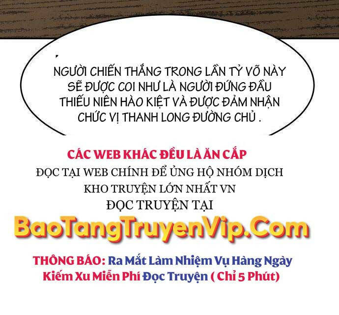 tuyệt đối kiếm cảm chapter 55 - Trang 2