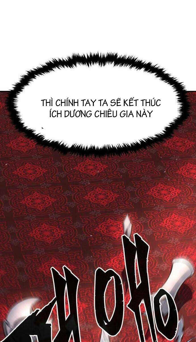 tuyệt đối kiếm cảm chapter 55 - Trang 2