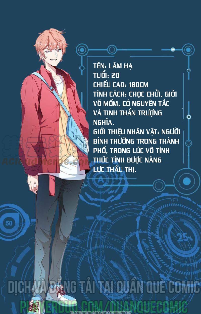 Tuyệt Phẩm Thấu Thị Chi Tiềm Hành Chapter 0 - Next Chapter 1