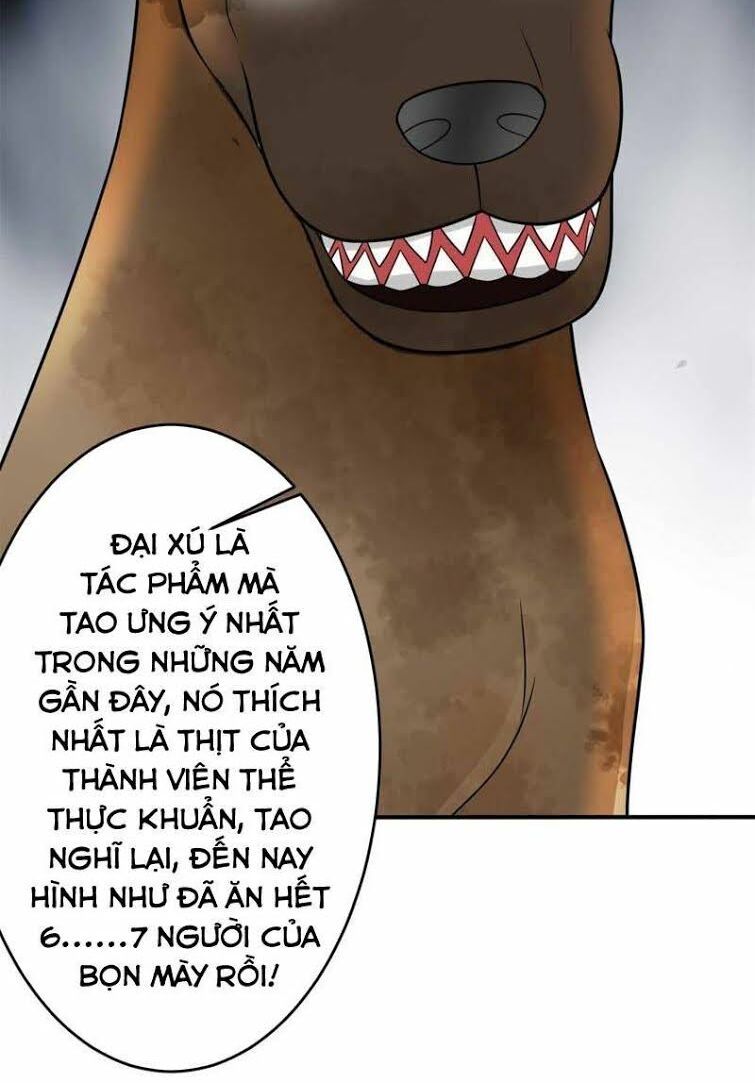 Tuyệt Phẩm Thấu Thị Chi Tiềm Hành Chapter 21 - Next Chapter 22