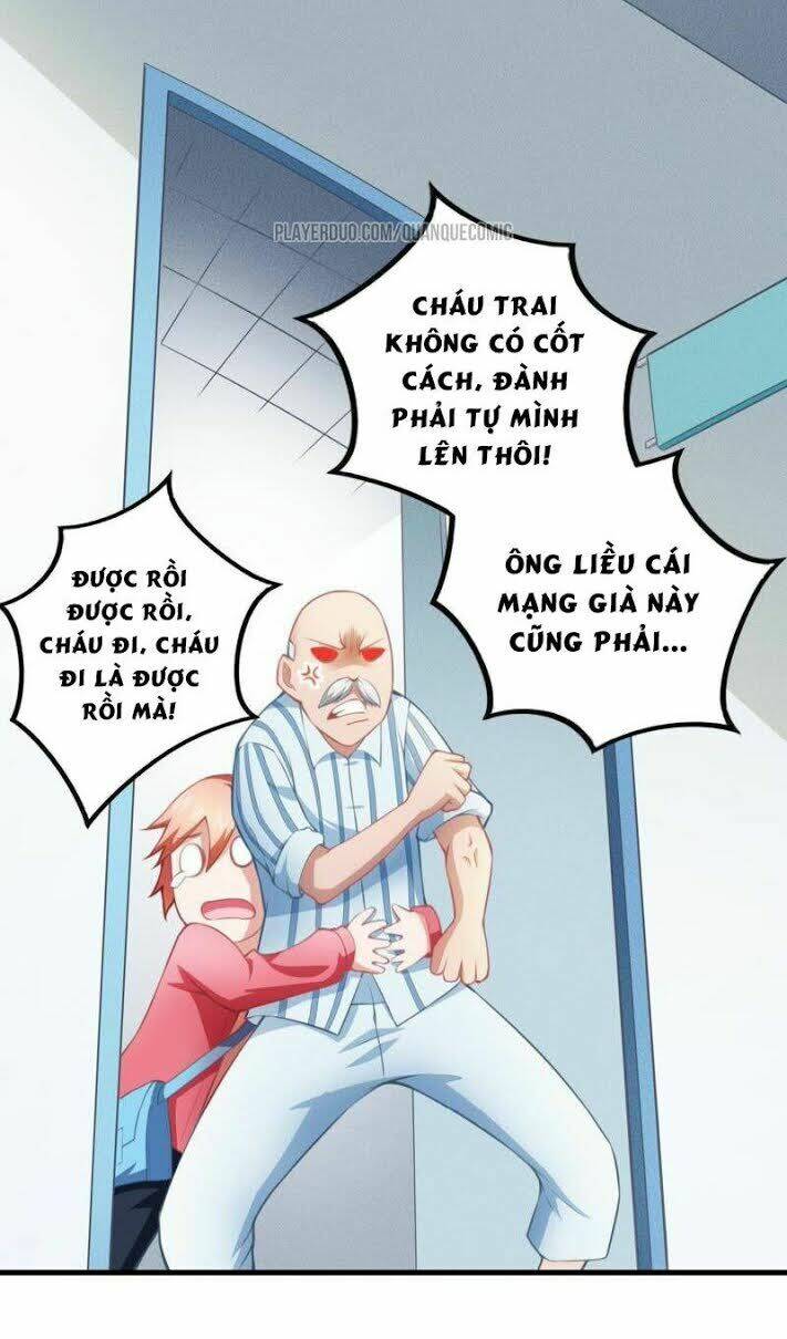 Tuyệt Phẩm Thấu Thị Chi Tiềm Hành Chapter 4 - Next Chapter 5