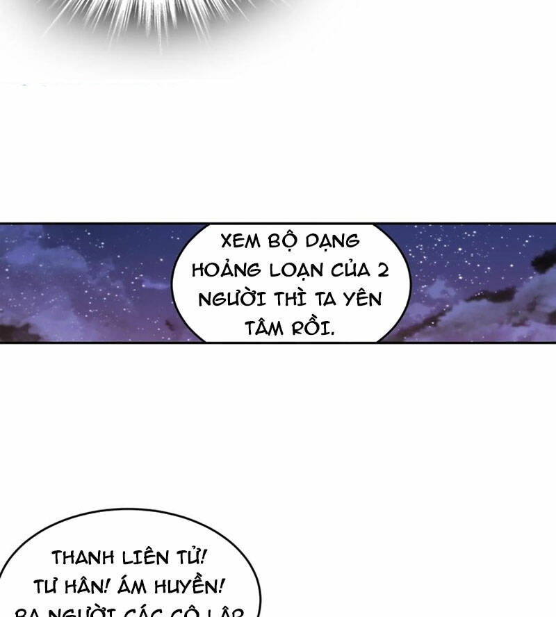 tuyệt sắc đạo lữ đều nói ngô hoàng thể chất vô địch chapter 114 - Next chapter 115