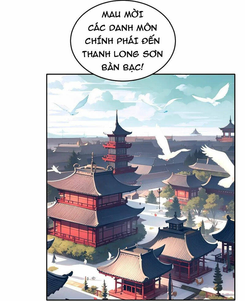 tuyệt sắc đạo lữ đều nói ngô hoàng thể chất vô địch chapter 120 - Next chapter 121