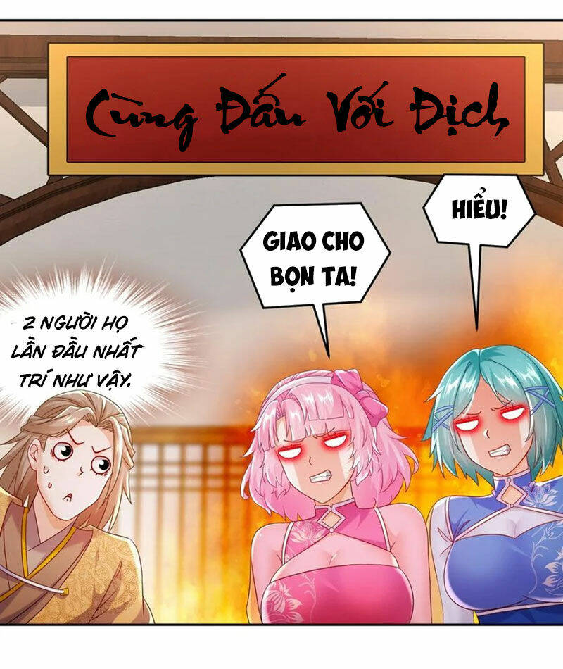 tuyệt sắc đạo lữ đều nói ngô hoàng thể chất vô địch chapter 120 - Next chapter 121