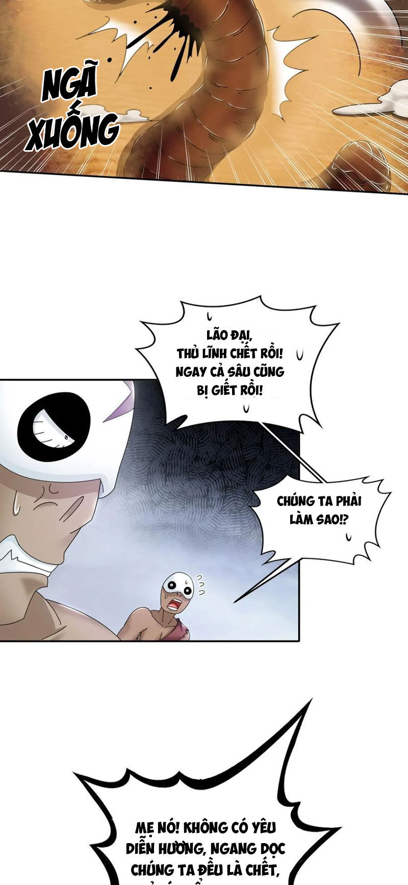 tuyệt sắc đạo lữ đều nói ngô hoàng thể chất vô địch chapter 143 - Trang 2