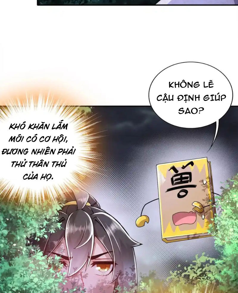 tuyệt sắc đạo lữ đều nói ngô hoàng thể chất vô địch chapter 155 - Next chapter 156