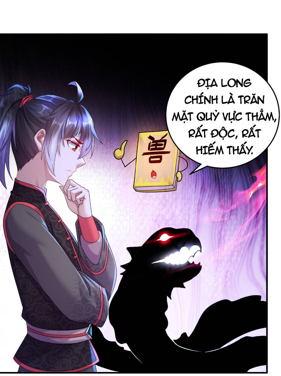 tuyệt sắc đạo lữ đều nói ngô hoàng thể chất vô địch chapter 19 - Next chapter 20