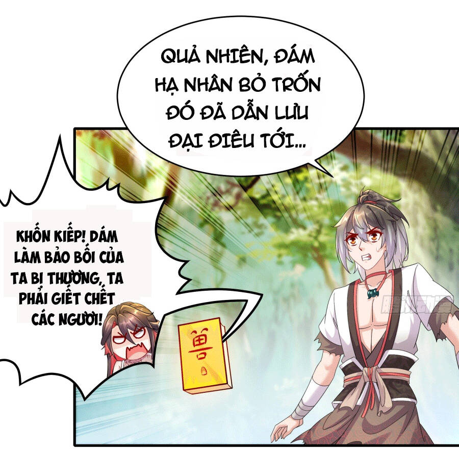 tuyệt sắc đạo lữ đều nói ngô hoàng thể chất vô địch chapter 2 - Next chapter 3