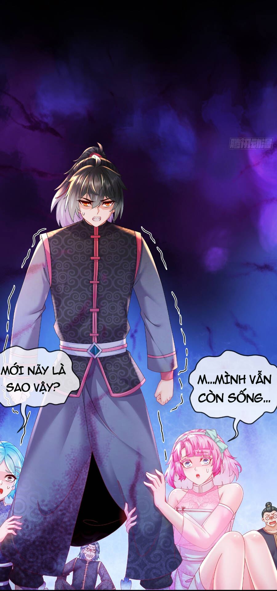 tuyệt sắc đạo lữ đều nói ngô hoàng thể chất vô địch chapter 37 - Next chapter 38