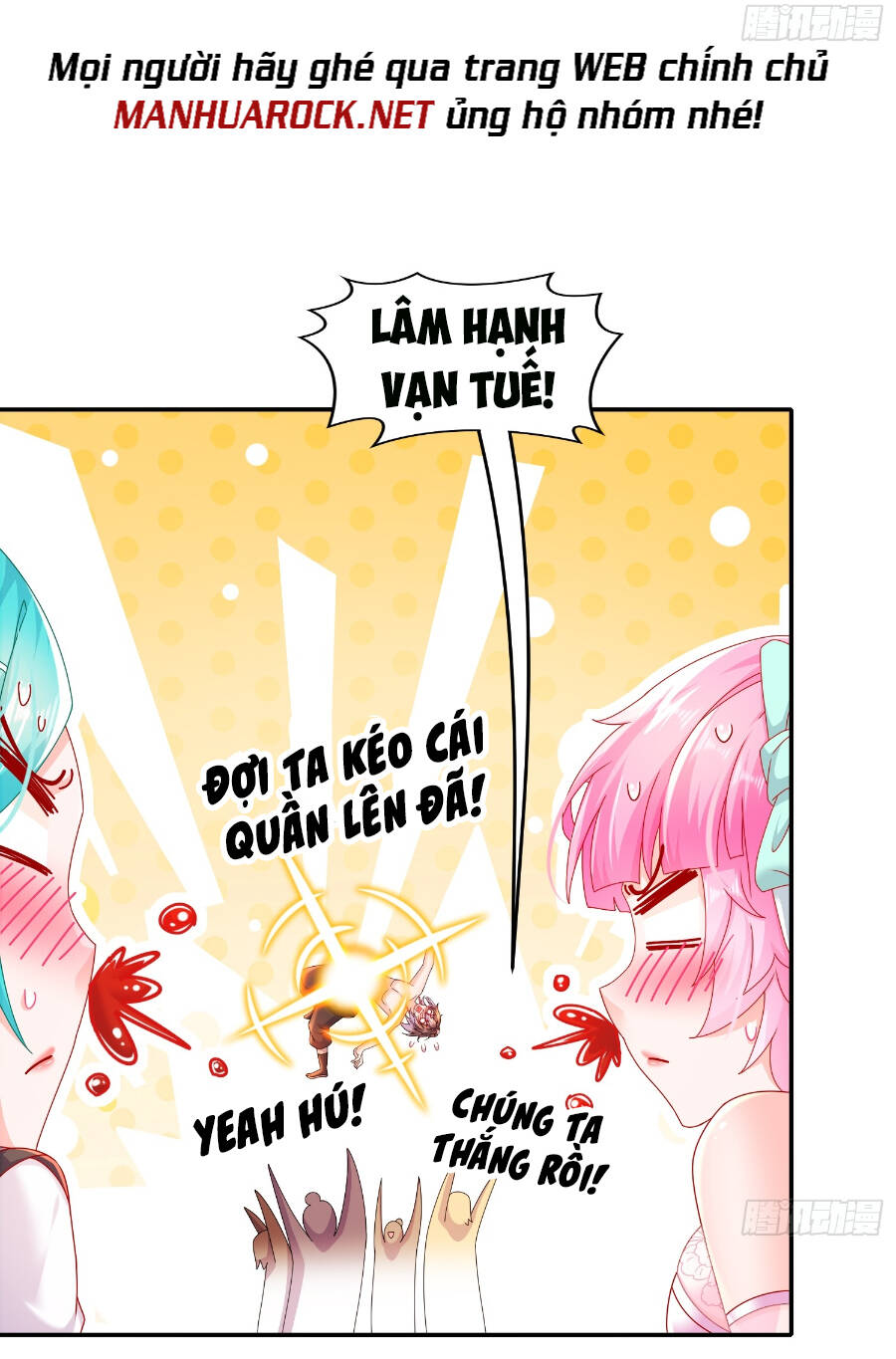 tuyệt sắc đạo lữ đều nói ngô hoàng thể chất vô địch chapter 37 - Next chapter 38