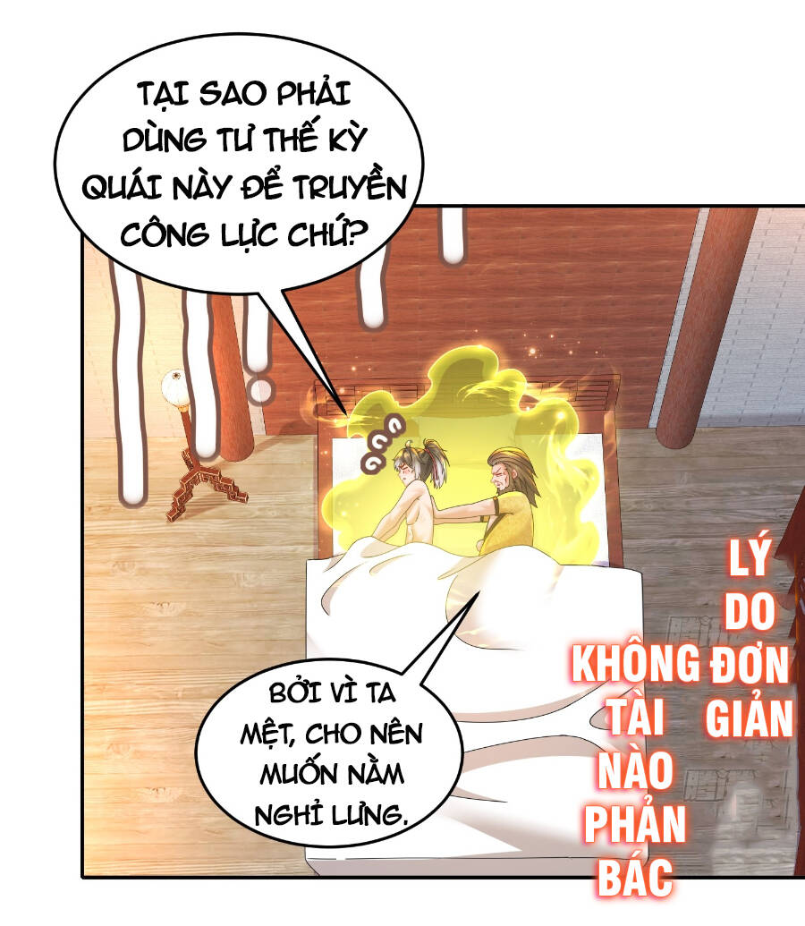 tuyệt sắc đạo lữ đều nói ngô hoàng thể chất vô địch chapter 38 - Next chapter 39