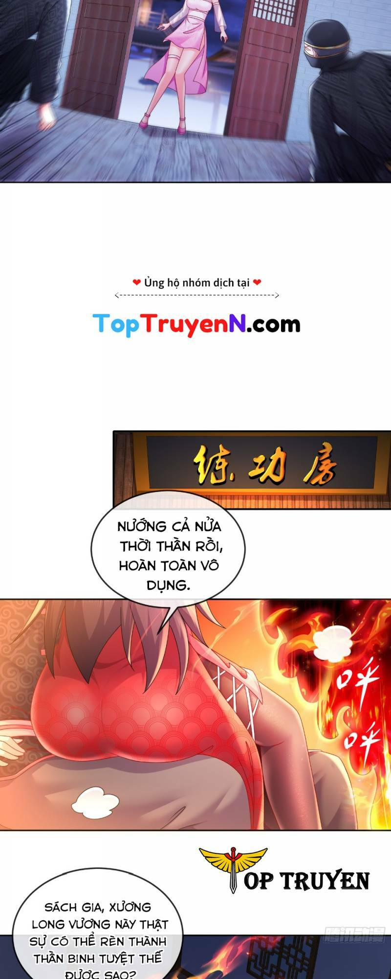 tuyệt sắc đạo lữ đều nói ngô hoàng thể chất vô địch chapter 42 - Trang 2