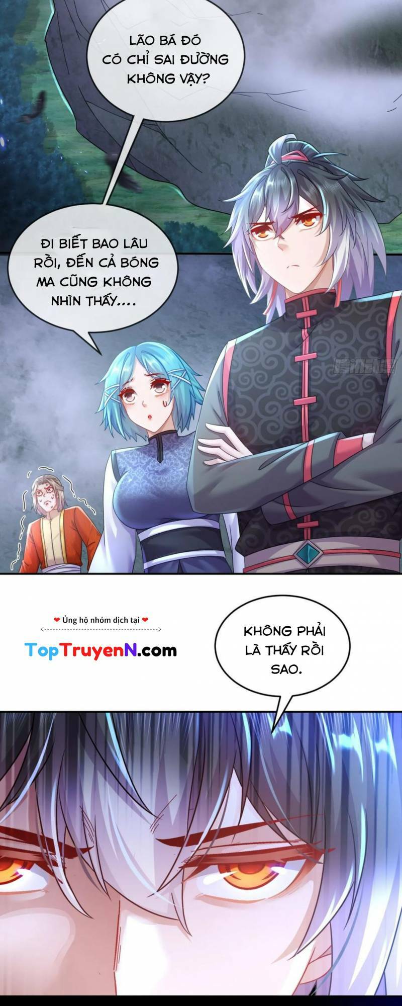 tuyệt sắc đạo lữ đều nói ngô hoàng thể chất vô địch chapter 47 - Next chapter 48