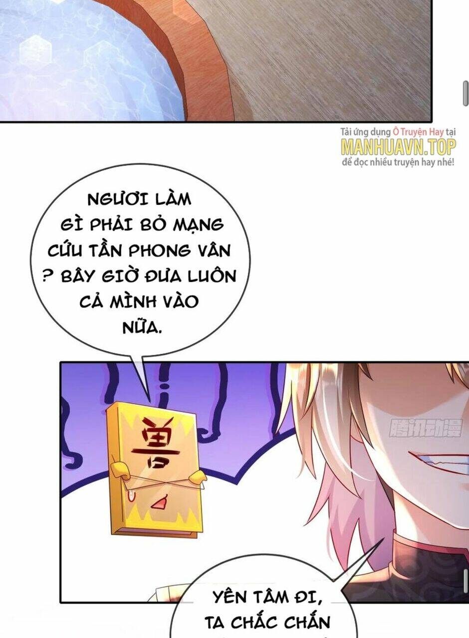 tuyệt sắc đạo lữ đều nói ngô hoàng thể chất vô địch chapter 51 - Next chapter 52