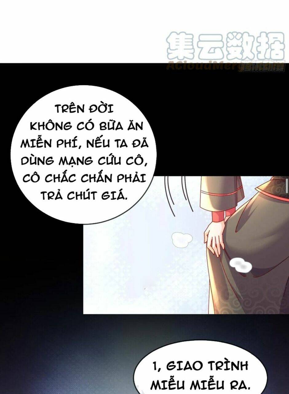 tuyệt sắc đạo lữ đều nói ngô hoàng thể chất vô địch chapter 51 - Next chapter 52