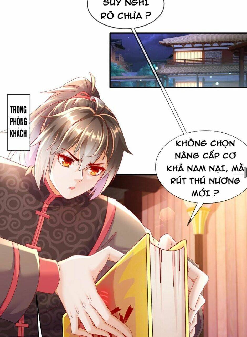 tuyệt sắc đạo lữ đều nói ngô hoàng thể chất vô địch chapter 53 - Next chapter 54