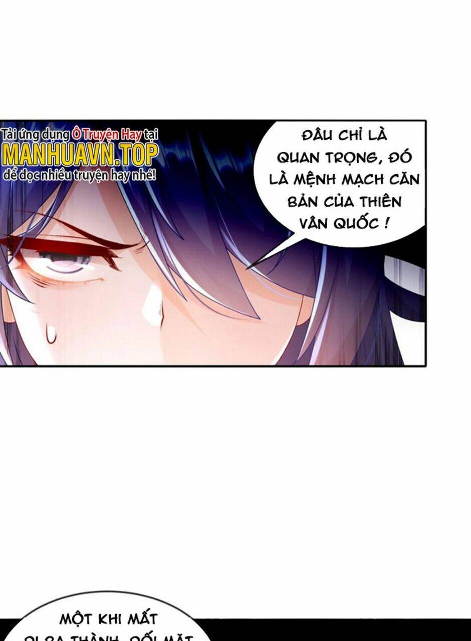 tuyệt sắc đạo lữ đều nói ngô hoàng thể chất vô địch chapter 56 - Next chapter 57