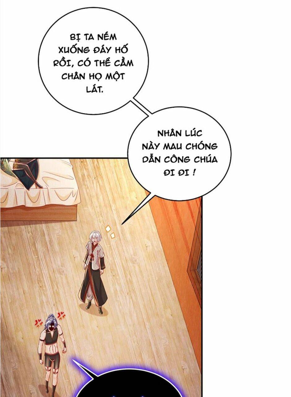 tuyệt sắc đạo lữ đều nói ngô hoàng thể chất vô địch chapter 57 - Next chapter 58