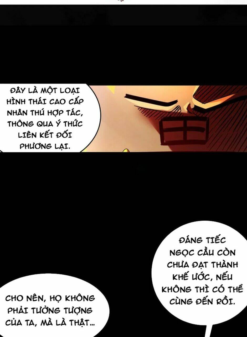 tuyệt sắc đạo lữ đều nói ngô hoàng thể chất vô địch chapter 69 - Next chapter 70