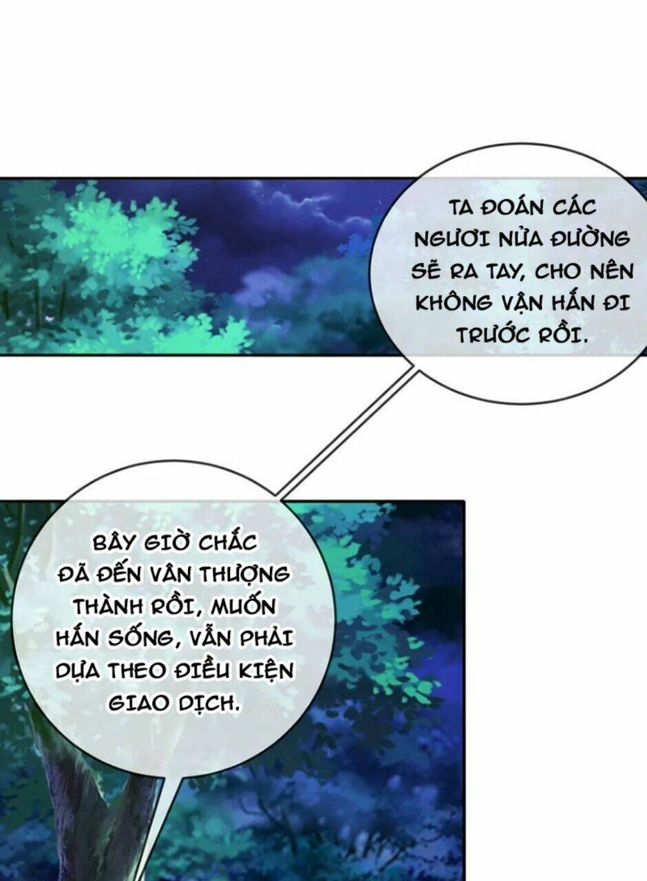 tuyệt sắc đạo lữ đều nói ngô hoàng thể chất vô địch chapter 69 - Next chapter 70