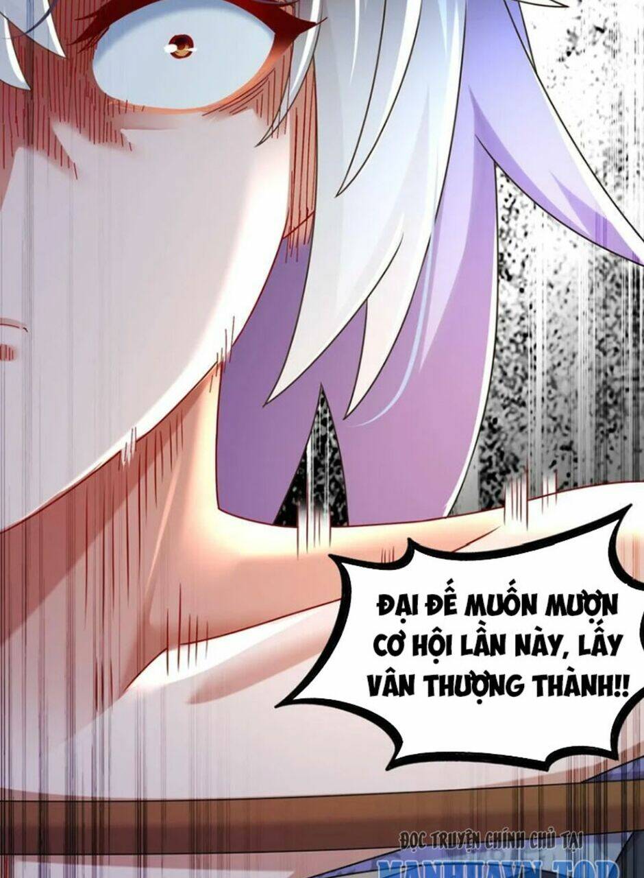 tuyệt sắc đạo lữ đều nói ngô hoàng thể chất vô địch chapter 69 - Next chapter 70