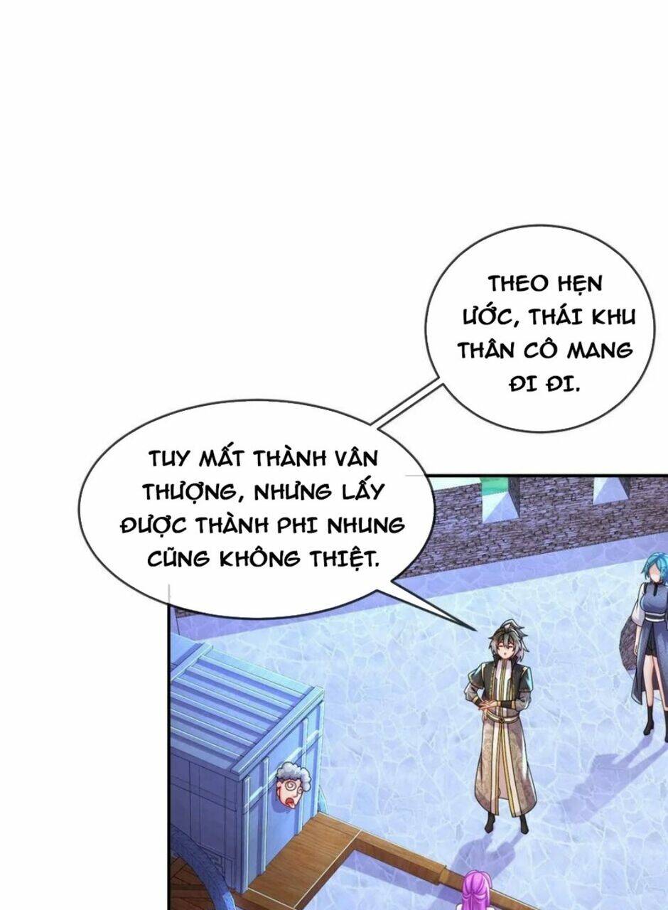 tuyệt sắc đạo lữ đều nói ngô hoàng thể chất vô địch chapter 73 - Next chapter 74