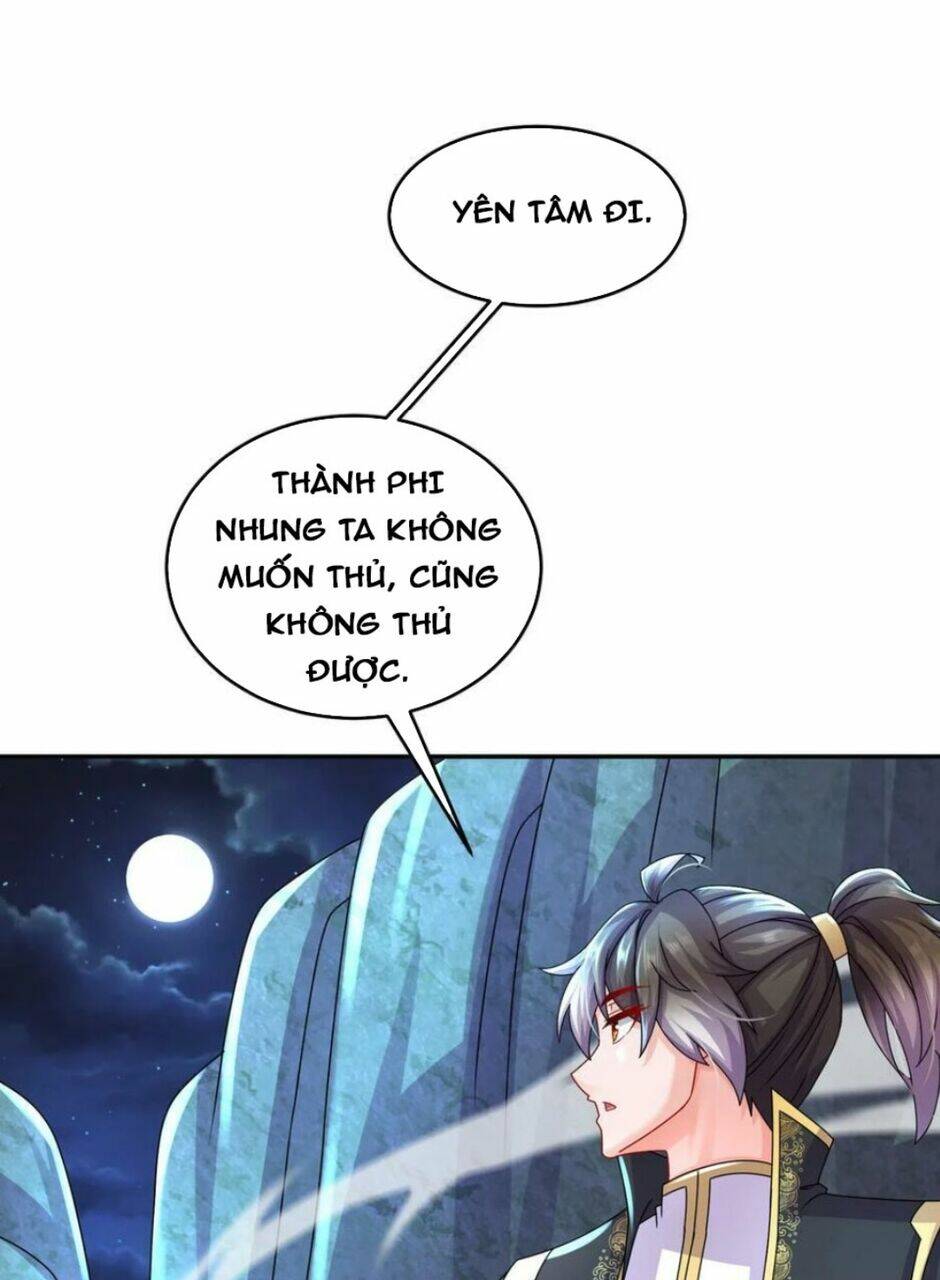 tuyệt sắc đạo lữ đều nói ngô hoàng thể chất vô địch chapter 73 - Next chapter 74