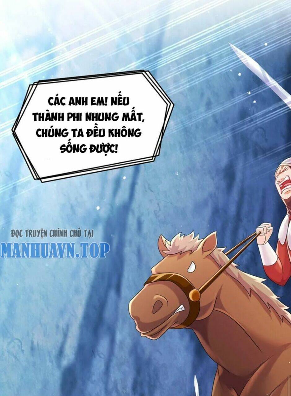 tuyệt sắc đạo lữ đều nói ngô hoàng thể chất vô địch chapter 74 - Next chapter 75