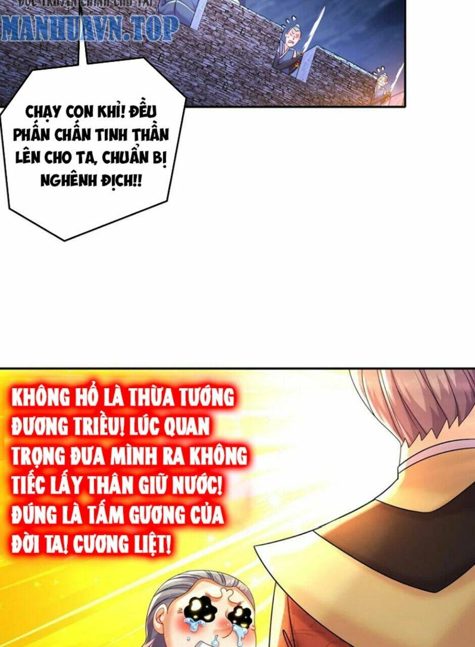 tuyệt sắc đạo lữ đều nói ngô hoàng thể chất vô địch chapter 74 - Next chapter 75