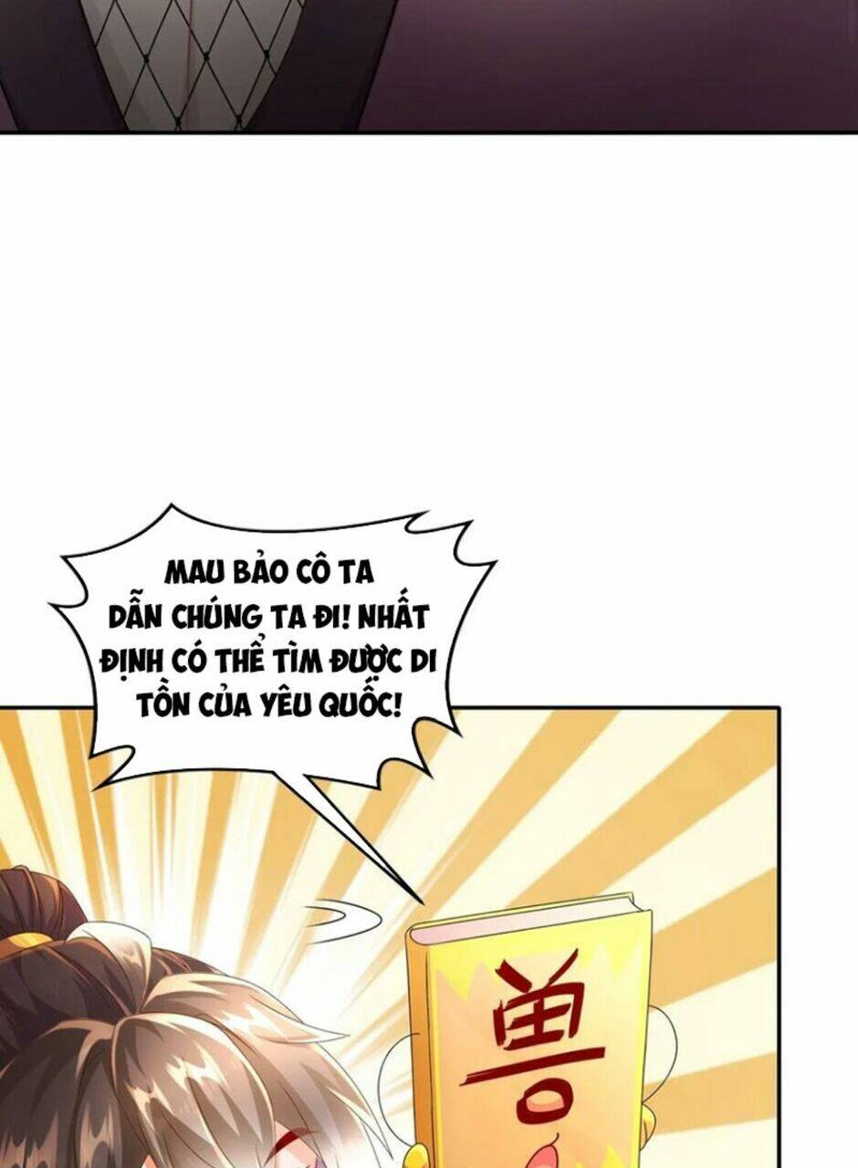 tuyệt sắc đạo lữ đều nói ngô hoàng thể chất vô địch chapter 79 - Next chapter 80