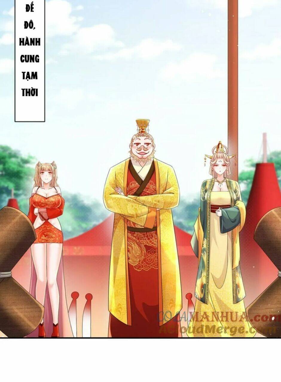 tuyệt sắc đạo lữ đều nói ngô hoàng thể chất vô địch chapter 79 - Next chapter 80