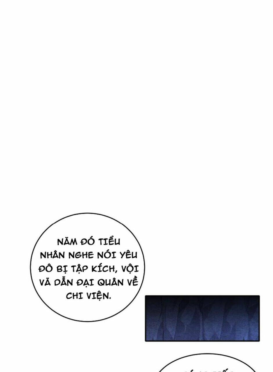 tuyệt sắc đạo lữ đều nói ngô hoàng thể chất vô địch chapter 84 - Next chapter 85