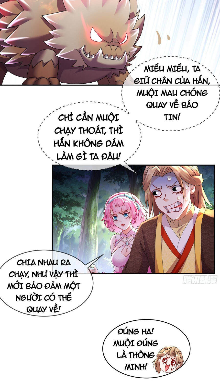 tuyệt sắc đạo lữ đều nói ngô hoàng thể chất vô địch chapter 9 - Next chapter 10