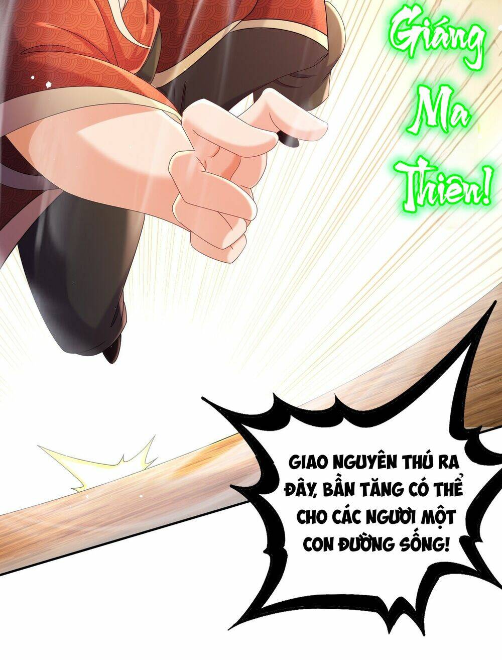 tuyệt sắc đạo lữ đều nói ngô hoàng thể chất vô địch chapter 93 - Next chapter 94