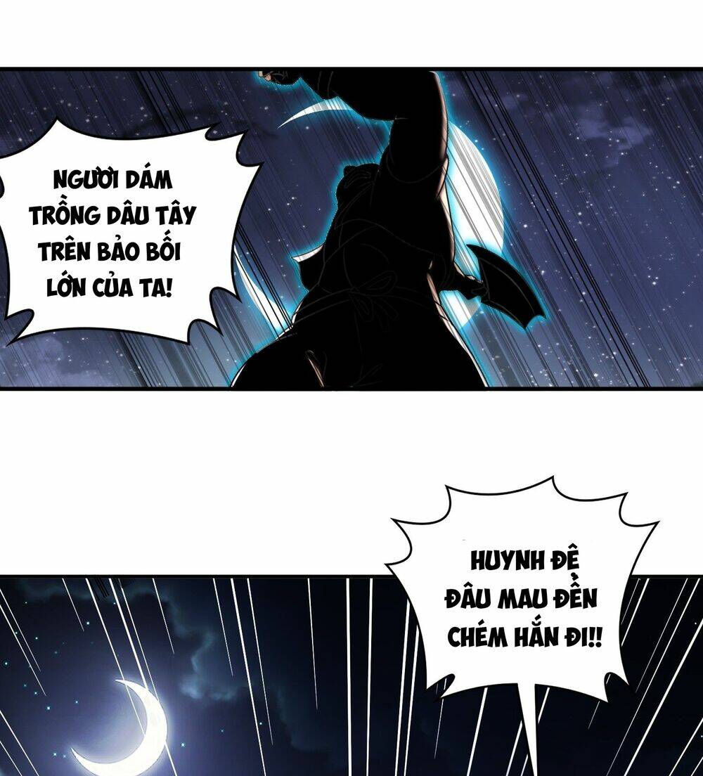 tuyệt sắc đạo lữ đều nói ngô hoàng thể chất vô địch chapter 93 - Next chapter 94