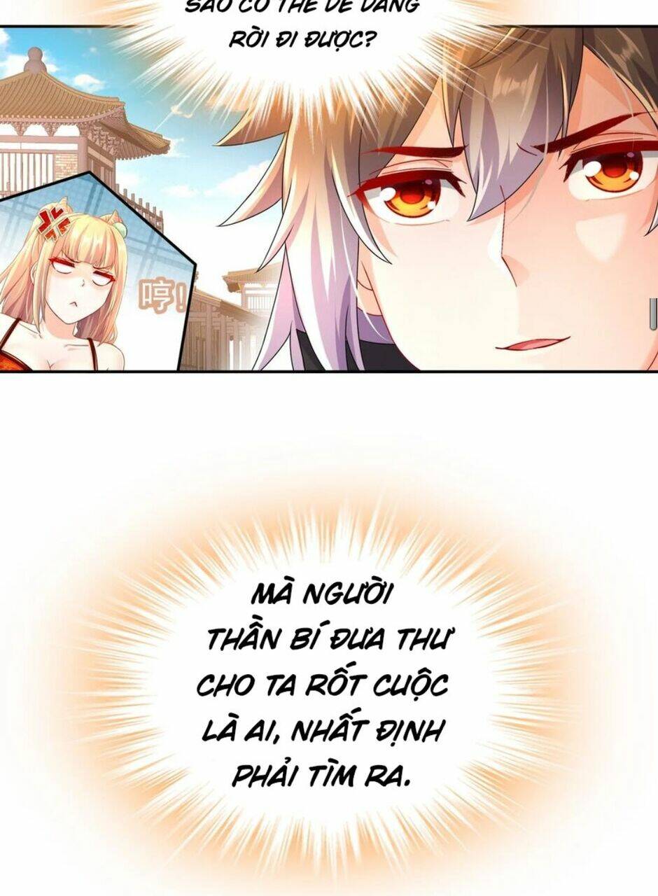 tuyệt sắc đạo lữ đều nói ngô hoàng thể chất vô địch chapter 98 - Next chương 99