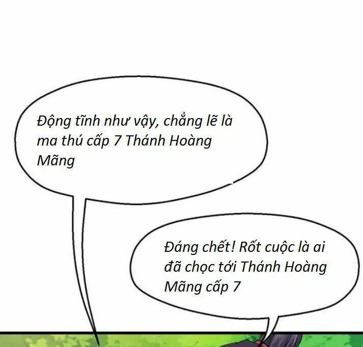 tuyệt sắc quyến rũ: quỷ y chí tôn chương 117 - Next chương 118