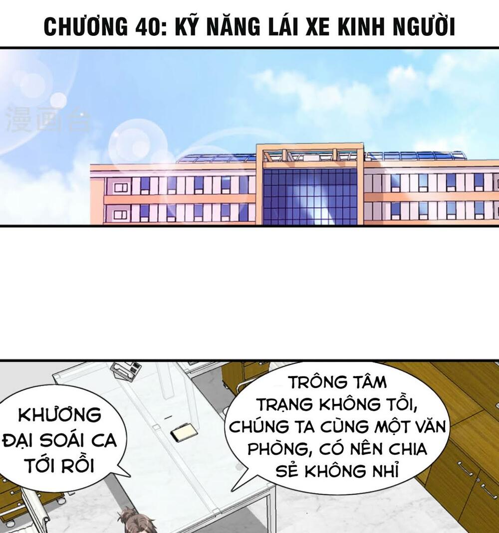 tuyệt thế binh vương xông hoa đô chapter 40 - Trang 2