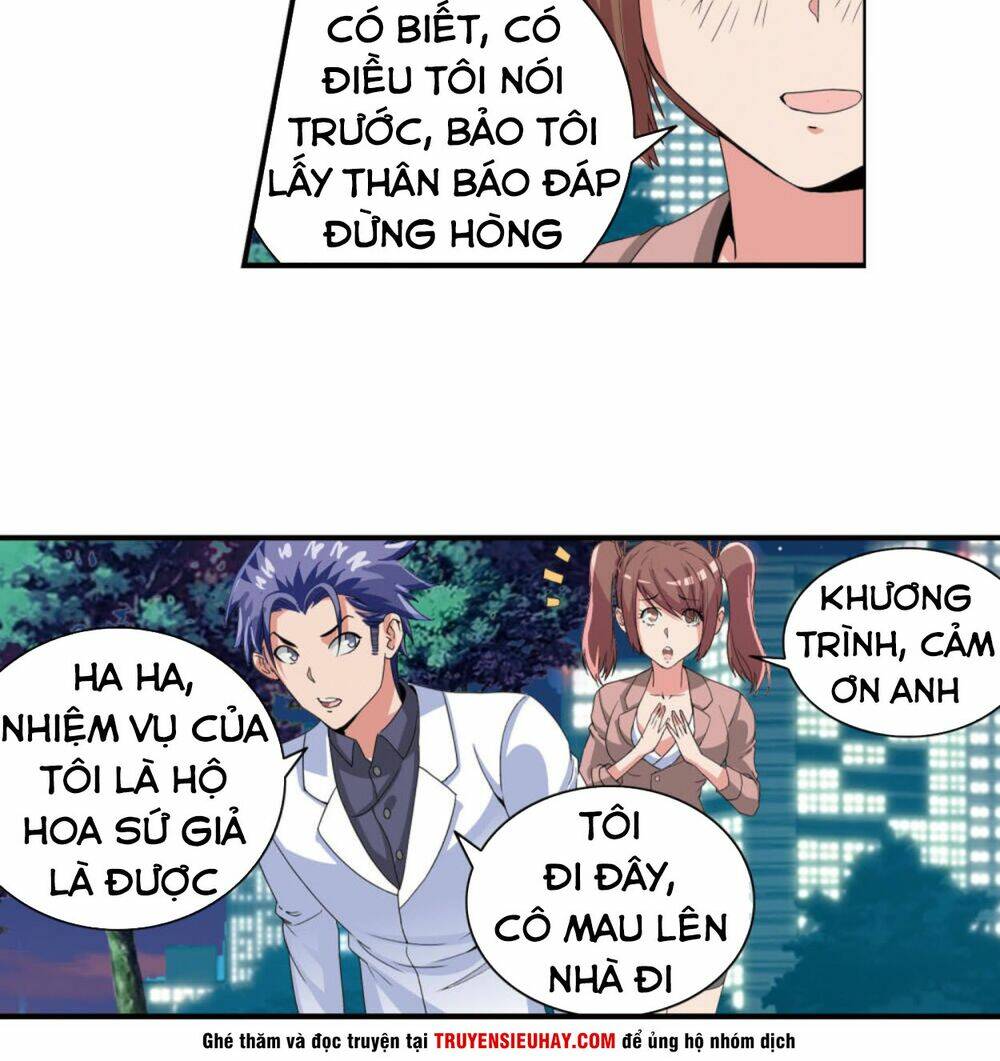 tuyệt thế binh vương xông hoa đô chapter 43 - Trang 2