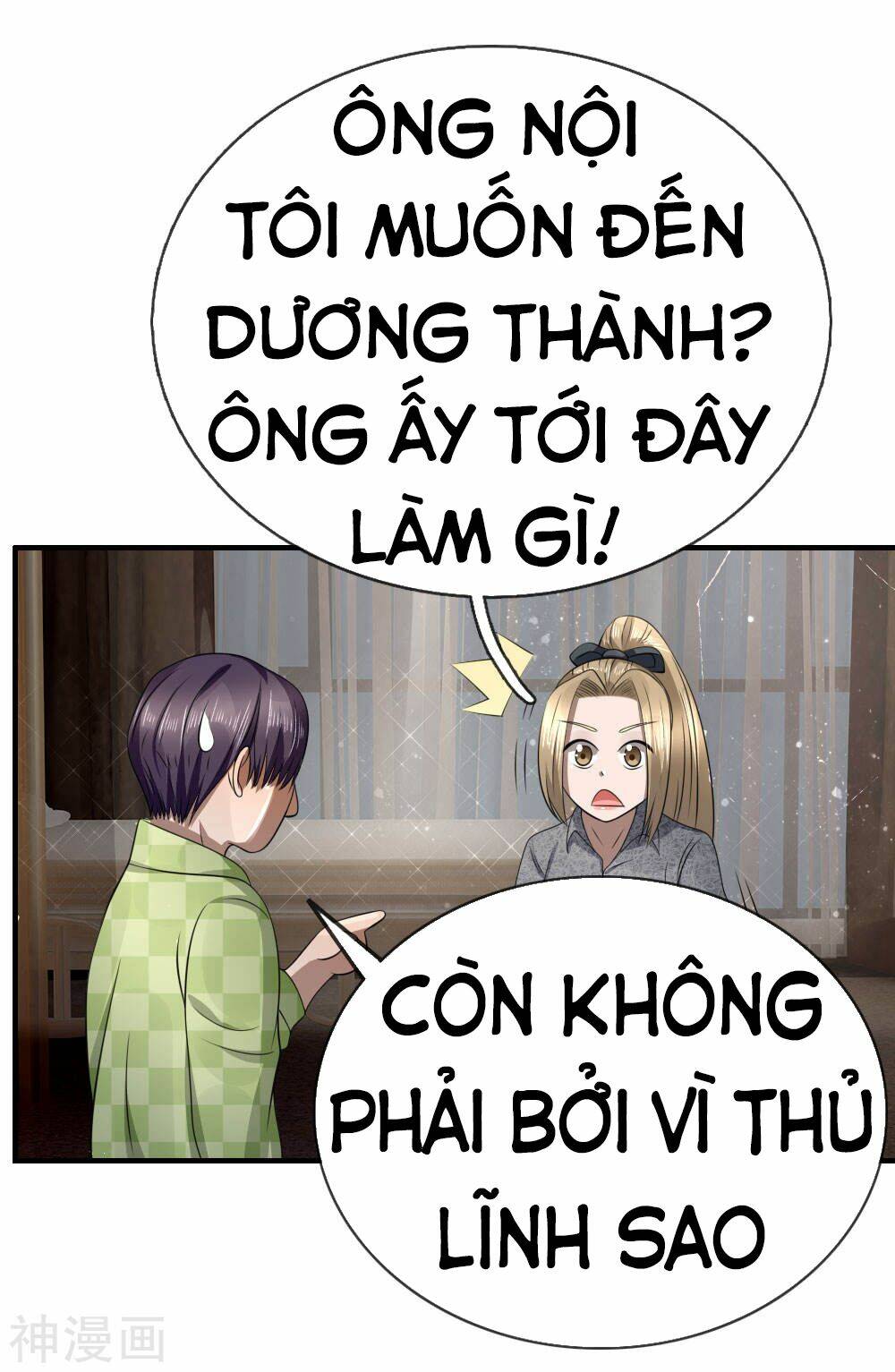 tuyệt thế binh vương chapter 100 - Trang 2