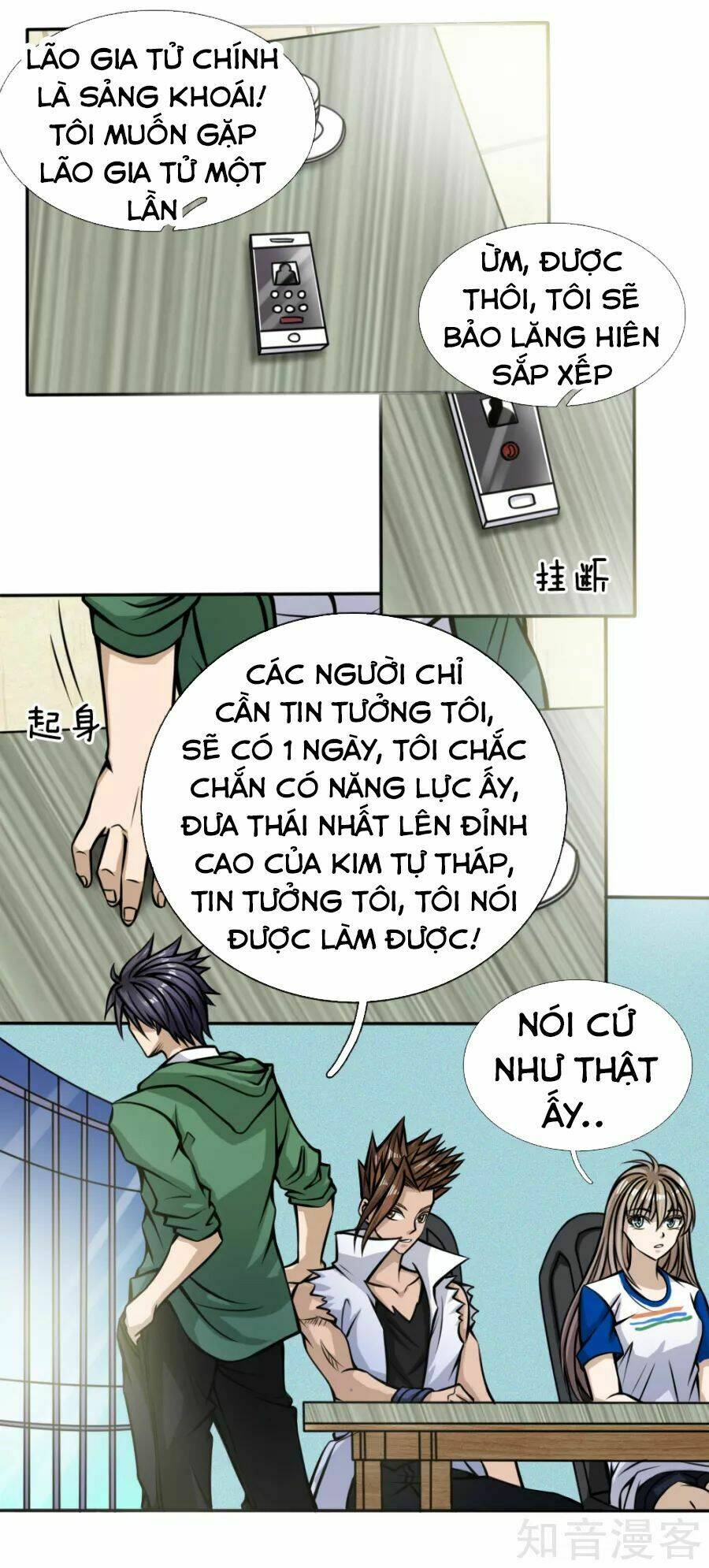 tuyệt thế binh vương chapter 41 - Trang 2