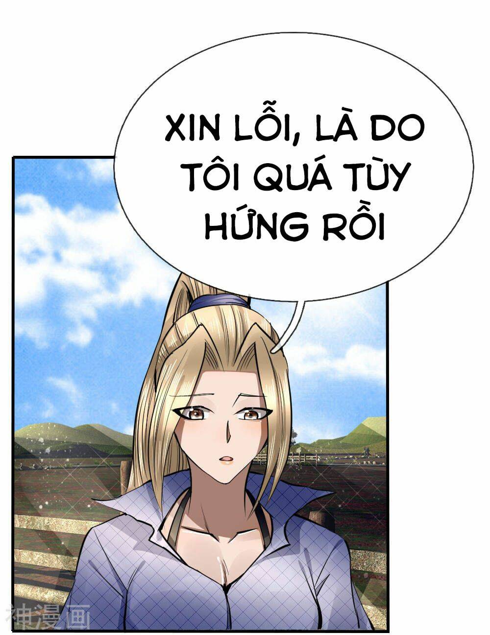 tuyệt thế binh vương chapter 81 - Trang 2