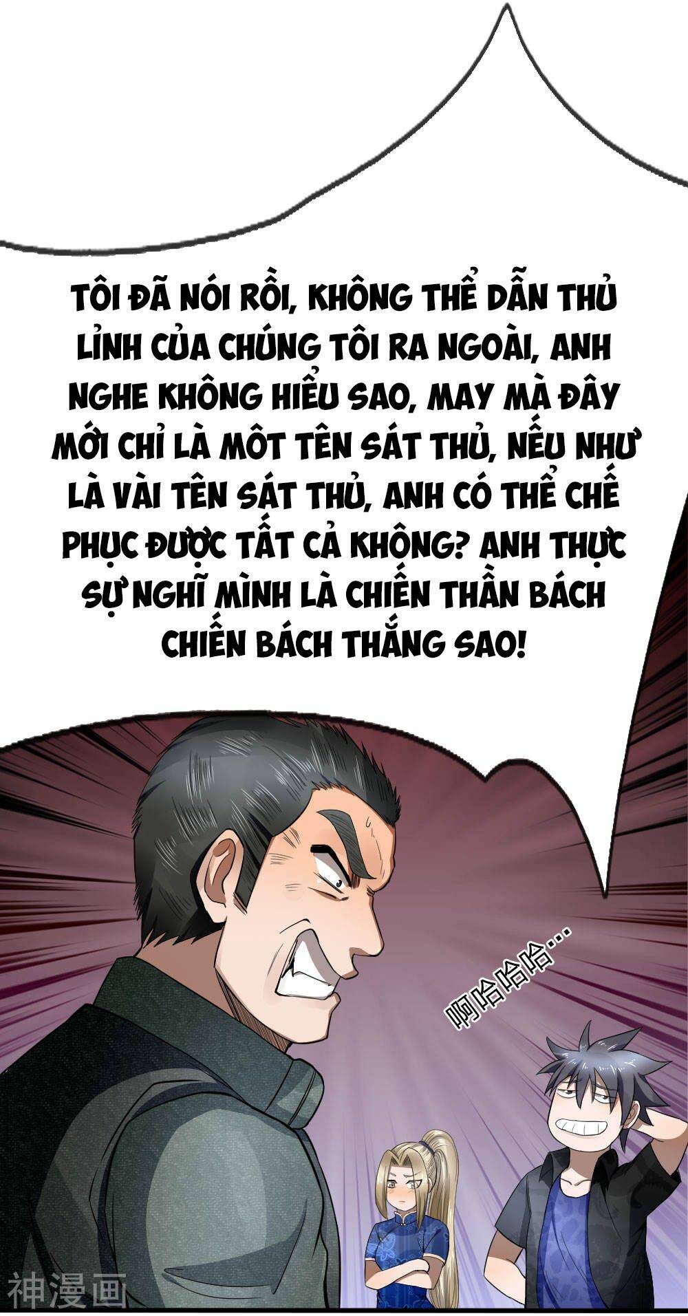 tuyệt thế binh vương chapter 88 - Trang 2