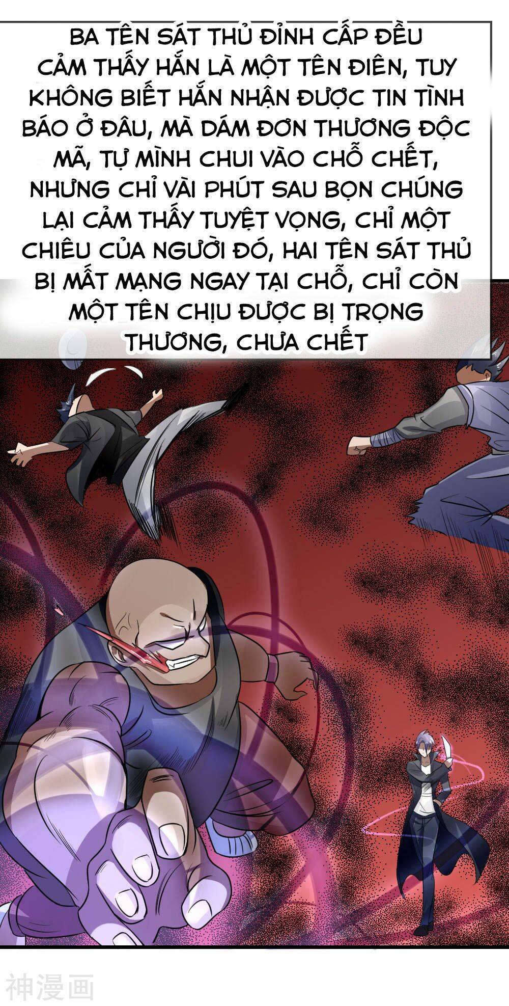 tuyệt thế binh vương chapter 95 - Trang 2