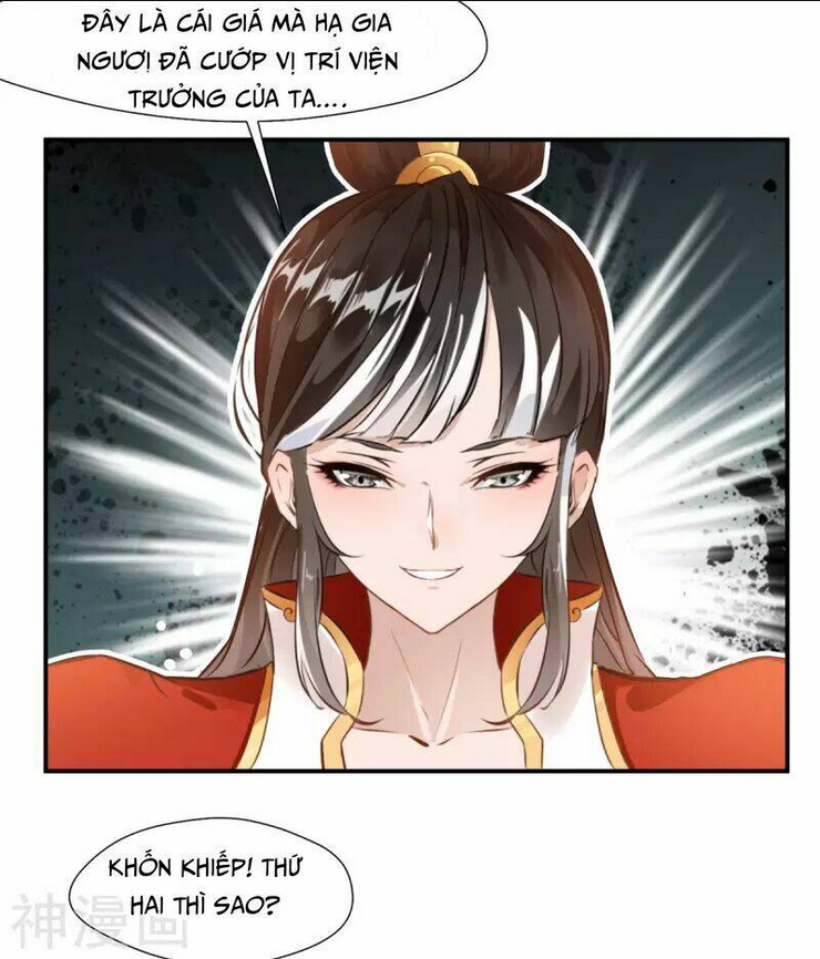 tuyệt thế cổ tôn Chapter 106 - Trang 2