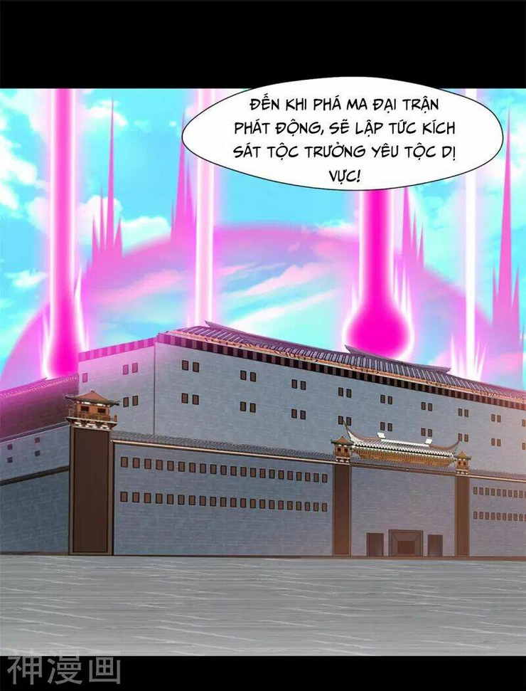 tuyệt thế cổ tôn Chapter 106 - Trang 2