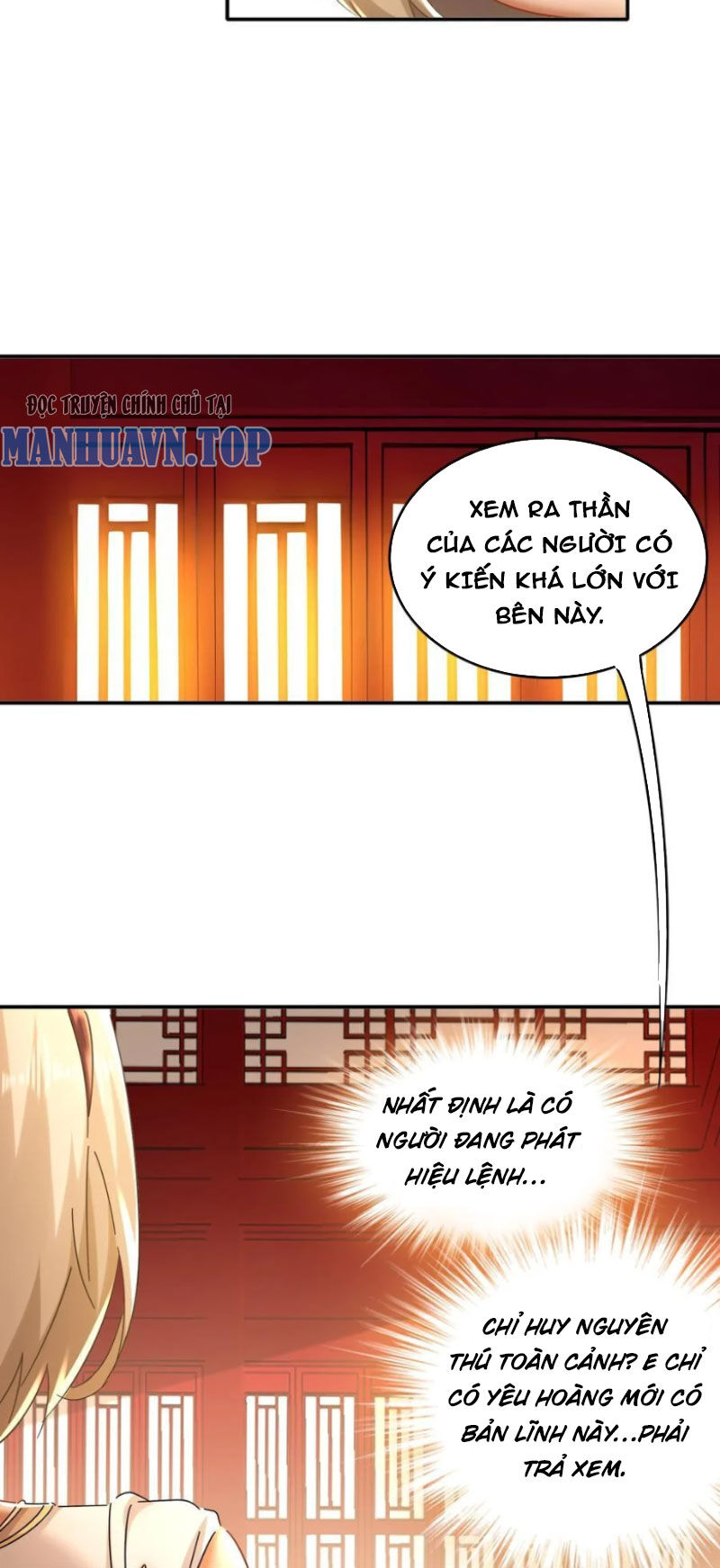 Tuyệt Thế Đạo Lữ Chapter 126 - Next Chapter 127