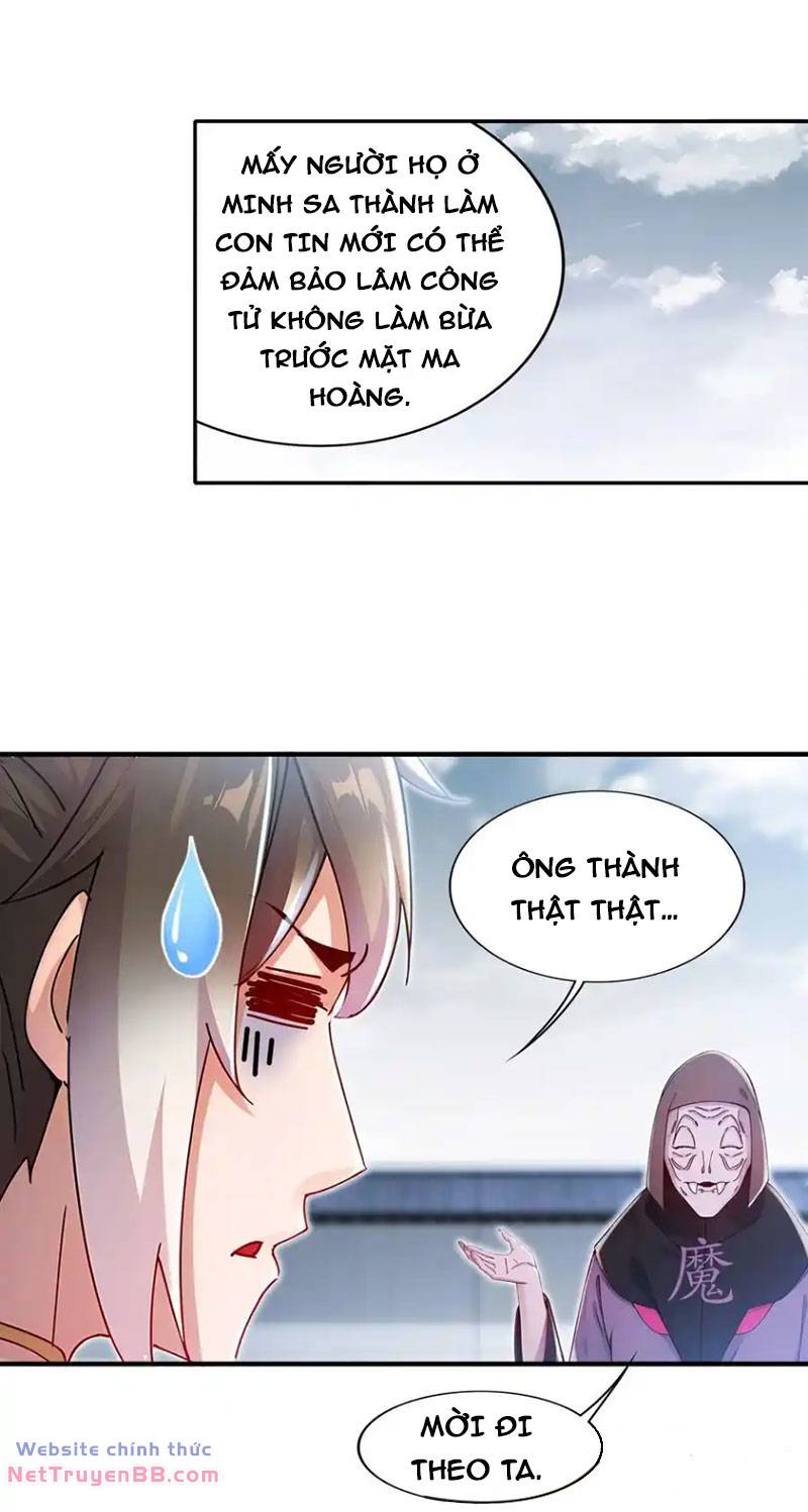 Tuyệt Thế Đạo Lữ Chapter 161 - Next Chapter 162