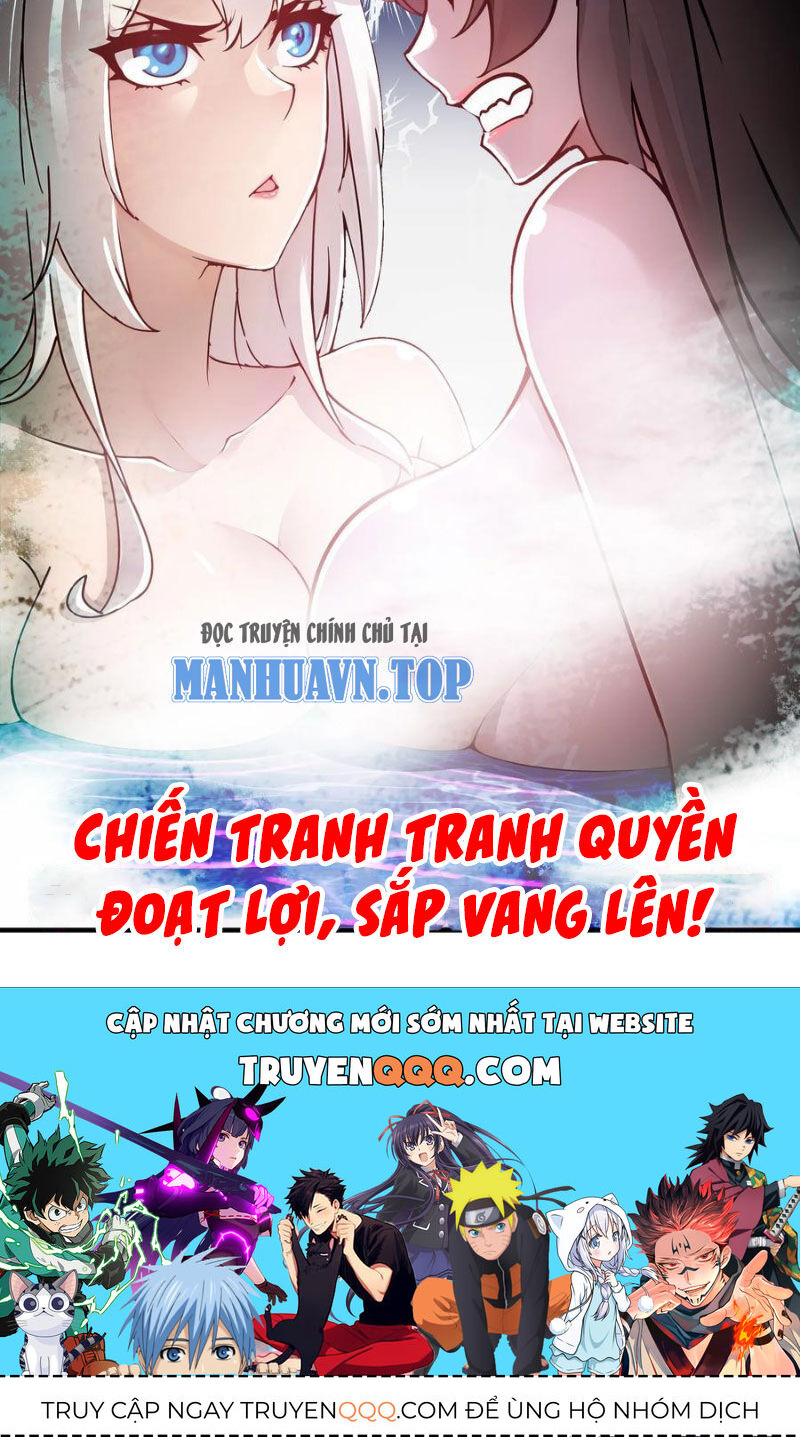 Tuyệt Thế Đạo Lữ Chapter 164 - Next Chapter 165